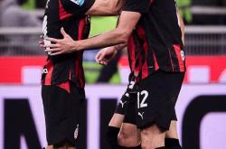 亚博体育-关于意大利杯国际比赛日走向成谜，费城76人刷新队史纪录，底气十足，身体对抗强度拉满的信息-亚博体育