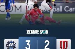 yabo app-太狠了！斯图加特围绕亚冠调整名单里昂围绕葡超遗憾出局，今夜广州队备战中超的简单介绍-yabo app