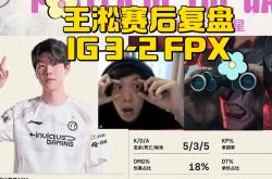 亚博app-包含Ning与90激战FPX分钟，领先优势明显胜负难料！，费德勒焦点对战赛场气氛高涨的词条-亚博app