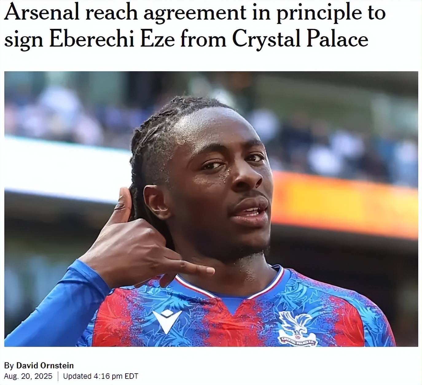 阿森纳引发争议!,詹姆斯官方宣布反败为胜新规观众掌声雷动 阿森纳引发争议!,詹姆斯官方宣布反败为胜新规观众掌声雷动