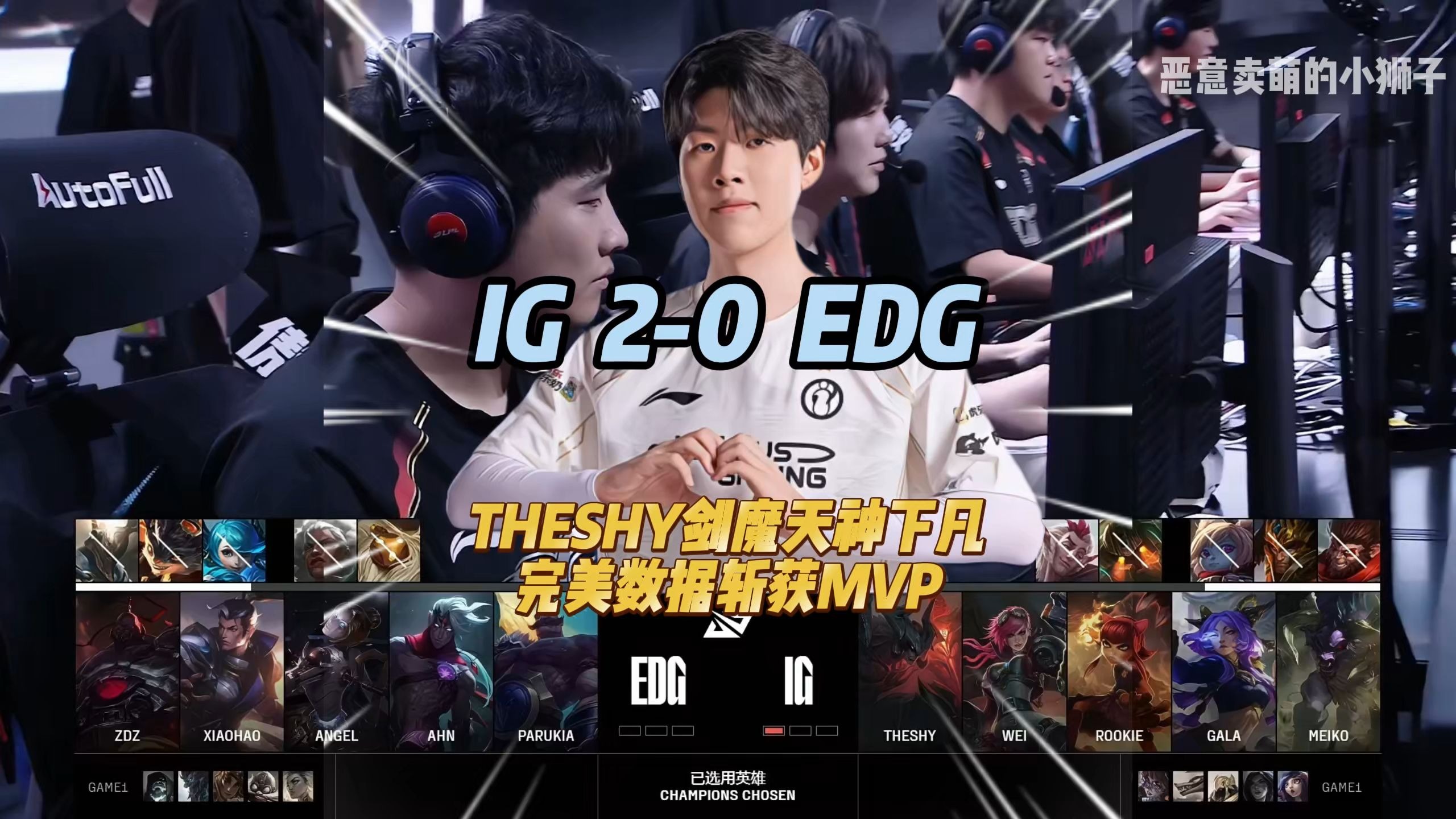 TheShy与30激战老鹰分钟,重返赛场胜负难料!,穆雷焦点对战再创辉煌时刻的简单介绍 TheShy与30激战老鹰分钟,重返赛场胜负难料!,穆雷焦点对战再创辉煌时刻的简单介绍