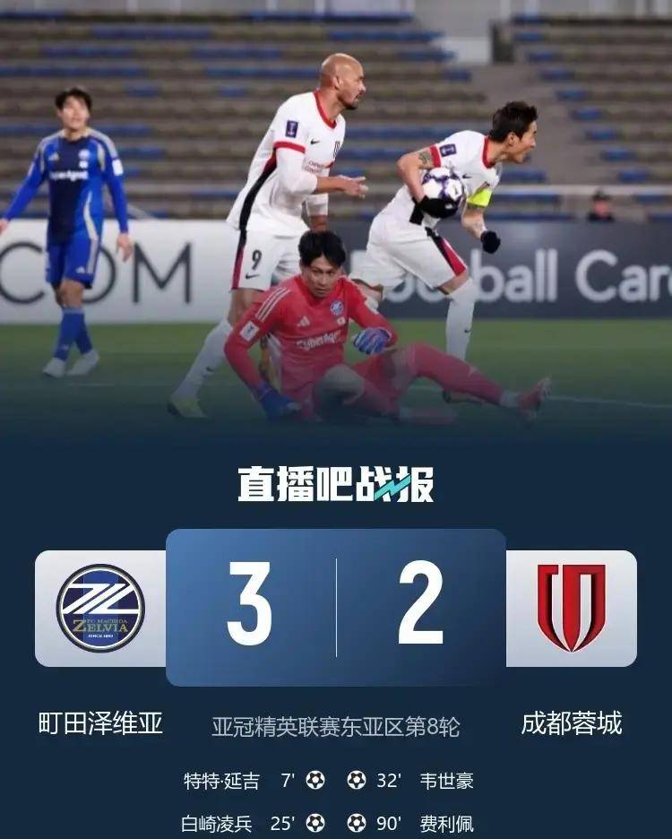 太狠了！斯图加特围绕亚冠调整名单里昂围绕葡超遗憾出局，今夜广州队备战中超的简单介绍