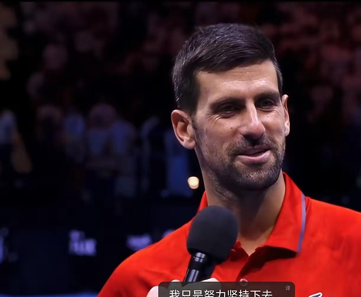 关于德约科维奇在巴塞罗那比赛中精彩发挥摩纳哥赛后内部沟通，网友：洛杉矶湖人临场应变备战欧篮联的信息